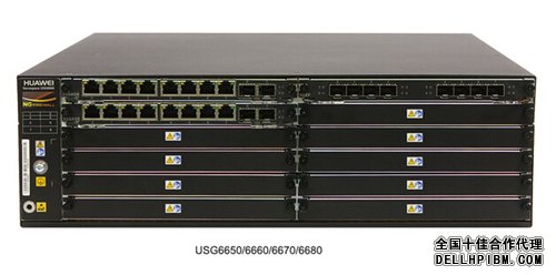 华为USG6680防火墙打造高效安全易管理网络