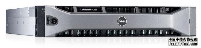 Dell Compellent SC200