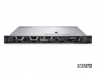 Dell EMC PowerEdge R650xs 机架式服务器（英特尔至强银牌 4309Y 2.8G, 8核丨16GB ECC内存丨2块*1.2TB 10k SAS 2.5寸硬盘丨三年保修）
