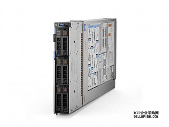 Dell EMC PowerEdge MX750c模块化服务器