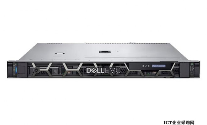 戴尔(DELL) PowerEdge R250服务器(至强E-2314丨16GB内存丨2TB SATA企业级硬盘丨集成RAID卡丨DVDRW光驱丨450W电源丨导轨丨三年质保)