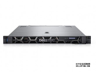 虚拟化ERP数据库服务器 Dell PowerEdge R650 服务器（英特尔至强金牌 5317 3G, 12核丨64GB RDIMM内存丨4块*900GB SAS 15k 2.5寸硬盘丨PERC H745阵列卡丨冗余电源丨3年保修）