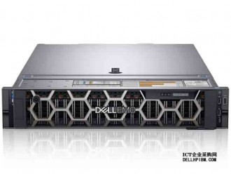 戴尔(DELL) PowerEdge R740服务器(银牌4210R*2 丨64GB内存丨3*2TB SAS硬盘丨PERC H330 RAID卡丨DVDRW丨750W双电源丨导轨丨三年质保)