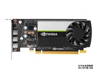 英伟达NVIDIA T400 台式机GPU显卡；384 个NVIDIA CUDA 核数，4GB GDDR6显存，最大功耗 30瓦；PCI Express 3.0 x16；4个MiniDP 1.4显示接口；单宽，3年质保