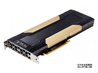 英伟达NVIDIA TESLA V100 深度学习/科学计算 GPU卡：5120 个NVIDIA CUDA 核数，32GB HBM2显存，最大功耗 250瓦；PCI Express 3.0 x16；无显示输出接口；双宽，3年质保