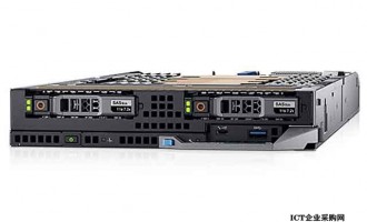 Dell EMC PowerEdge FC640服务器