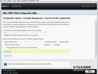 Dell EMC PowerEdge RAID控制器S140操作用户指南(规格，操作系统，配置RAID)