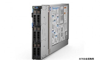 Dell EMC PowerEdge MX750c模块化服务器