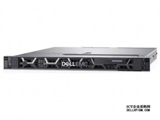 戴尔PowerEdge R6515服务器(AMD EPYC 7502P丨16G内存丨2T NLSAS硬盘丨PERC H330 RAID卡丨550W冗余电源丨导轨丨三年质保)