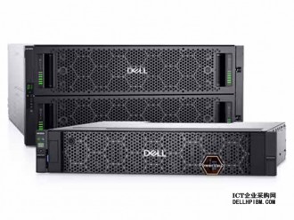 戴尔Dell PowerVault ME412扩展柜 扩展机箱（2U 12*3.5″盘位，可用于Dell ME4012，ME4024，ME4084，ME5012，ME5024，ME5084等主存储扩展）