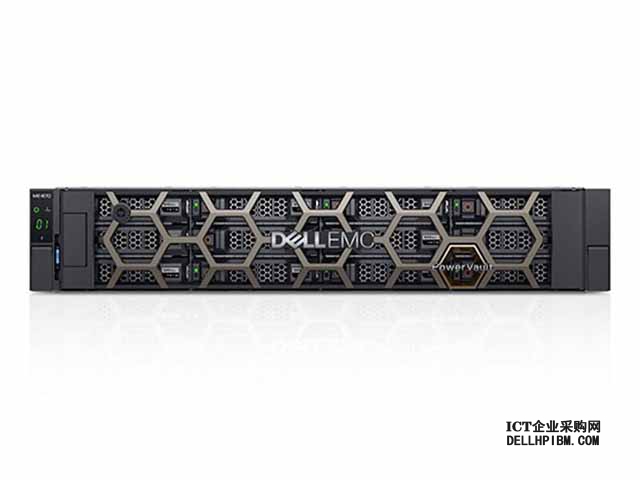 Dell戴尔ME4012存储（FC SAN光纤存储器丨双控制器16GB缓存丨 8端口16Gb FC接口丨8块*2.4TB SAS硬盘丨冗余电源丨导轨丨三年保修） 磁盘阵列