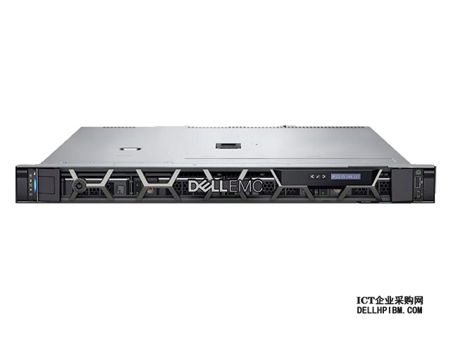 Dell戴尔PowerEdge R250服务器（英特尔至强 E-2324G 3.1GHz 四核心丨8GB 内存丨3块*2TB 硬盘丨集成Raid卡丨导轨丨3年保修）