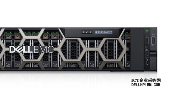 戴尔Dell PowerEdge R940xa服务器（2颗*英特尔至强 金牌5217 3.0GHz 十六核心丨64G 内存丨2块*600GB 15K SAS硬盘丨H730P阵列卡丨1100W双电源丨三年保修）