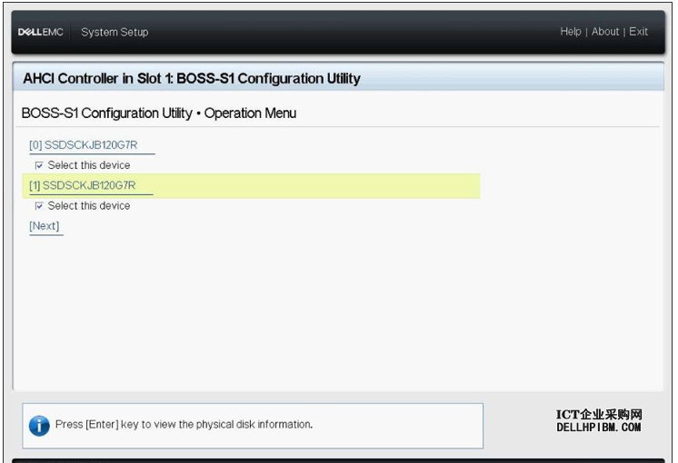 DELL 14G服务器BOSS卡基本介绍，样式和使用配置方法