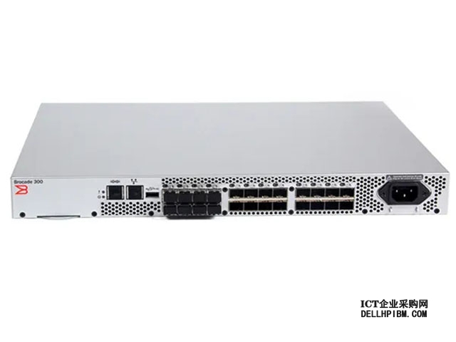博科Brocade 300 BR-310-0008光纤交换机（8Gb，24端口交换机，8端口激活，含8个8Gb/s短波SFP，含Web tools、Zoning、EGM软件授权）
