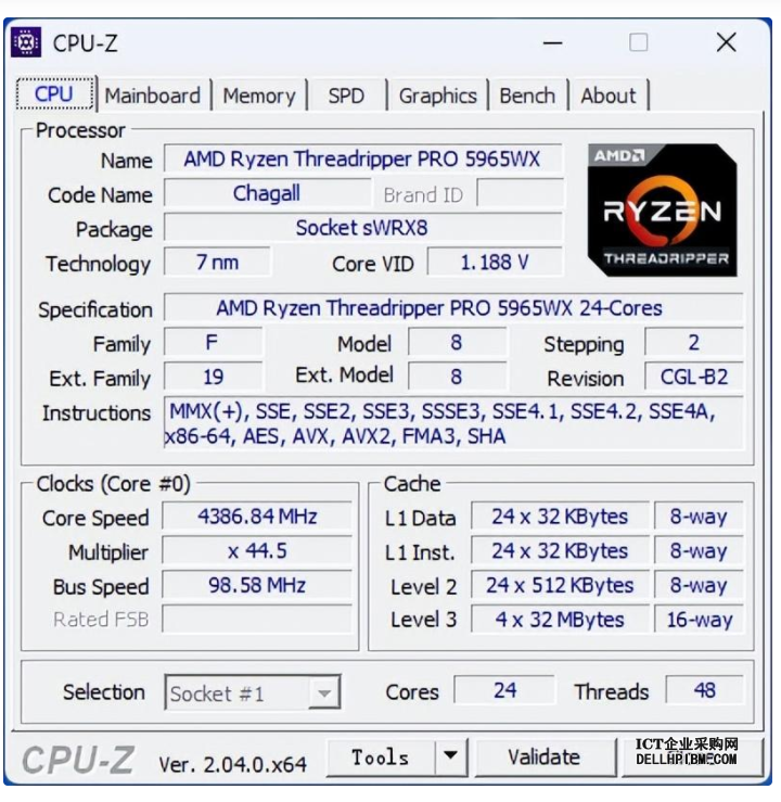 高效又可靠！AMD锐龙线程撕裂者PRO处理器加持的生产力神器 DELL Precision 7865 工作站测评