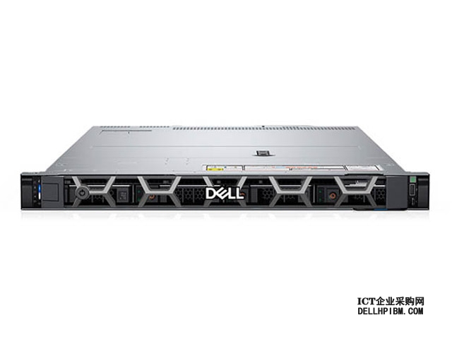 戴尔Dell PowerEdge R660xs服务器（英特尔至强 银牌4410Y 2.0GHz 十二核心丨32GB 内存丨3块*1.8TB SAS硬盘丨H745阵列卡丨800W单电源丨导轨丨三年保修）